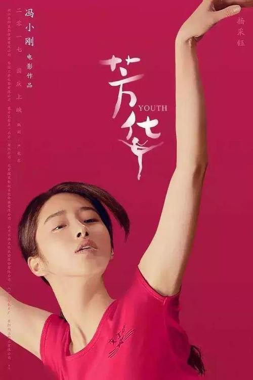 无锡不动产证