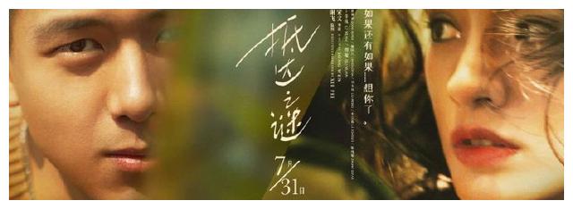 有房贷可否办不动产证