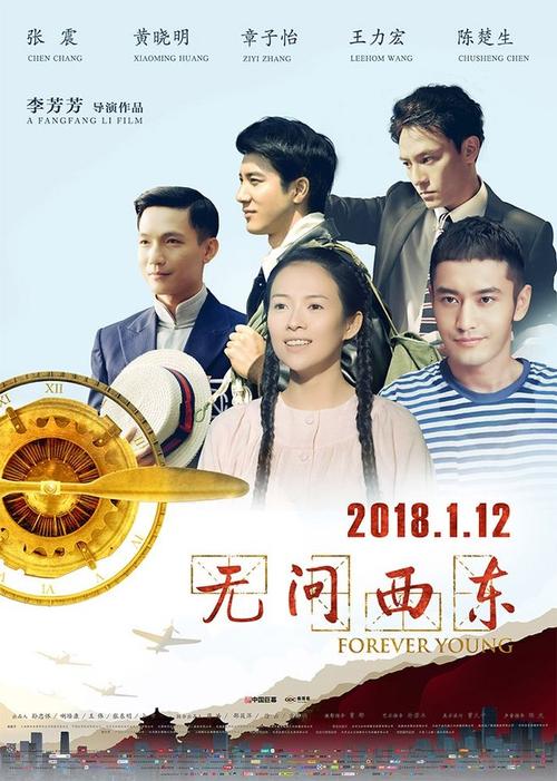 英国公用事业账单怎么买假的